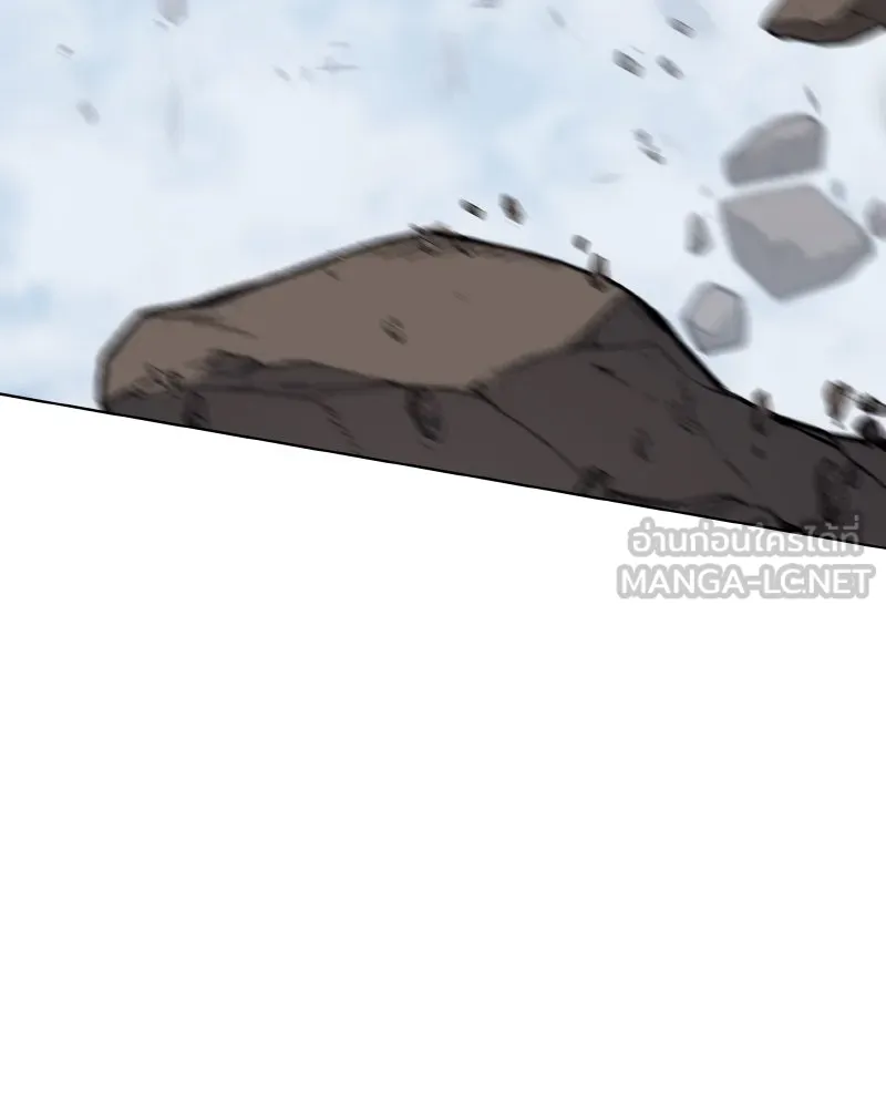 เกิดอีกทีเป็นว่าที่ประมุขลัทธิมาร ตอนที่ 77 รูปที่ 189