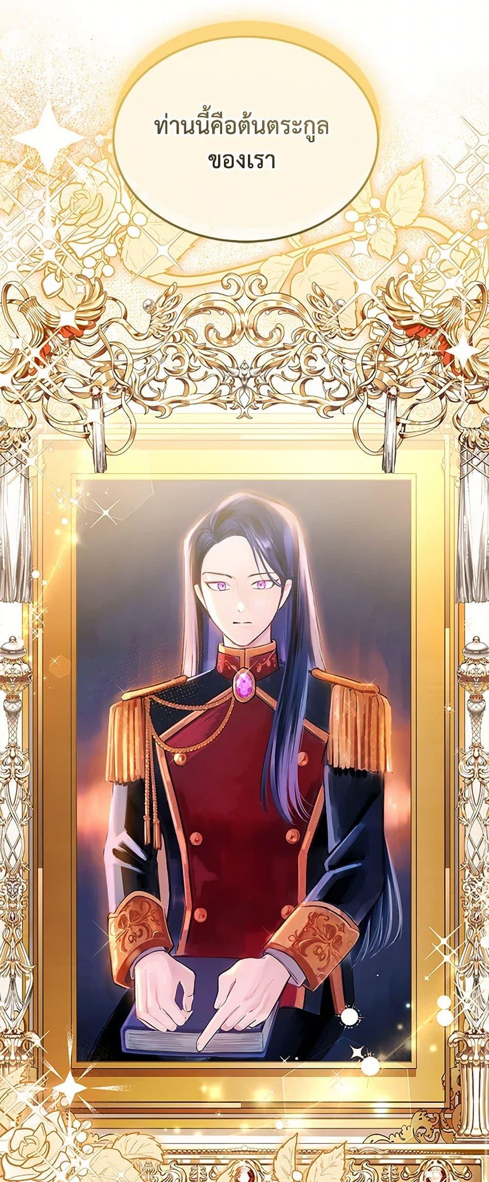 Manga-lc-com อ่านมังงะ อ่านการ์ตูน ออนไลน์ ฟรี Obsessed With Shuelina ตอนที่ 1 2 3 4 5 6 7 8 9 10 11 12 13 14 ฟรี ไม่มีโฆษณา Manga-lc - อ่าน มังงะ อ่าน การ์ตูน ออนไลน์ อ่านมังงะ ฟรี