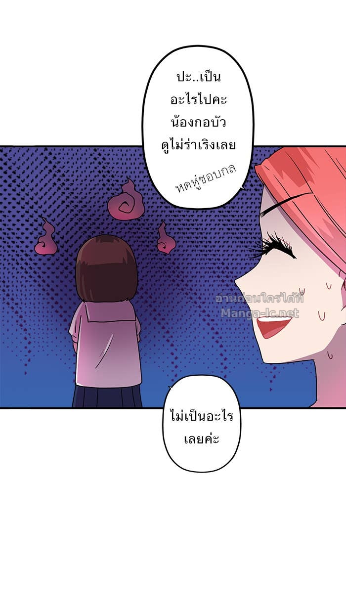 Doujin-Lc- อ่าน โดจิน มังฮวา เกาหลี ญี่ปุ่น จีน แปลไทย Take My Money รักนี้...มีเปย์ ตอนที่ 1 2 3 4 5 6 7 8 9 10 11 12 13 14 ฟรี ไม่มีโฆษณา อ่าน โดจิน Manhwa เกาหลี ญี่ปุ่น จีน เรามีครบ คัดมาให้เน้นๆ โดจิน 18+ รับประกันความฟินโดย Doujin Lc