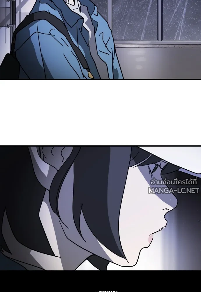 Manga-lc-com อ่านมังงะ อ่านการ์ตูน ออนไลน์ ฟรี วันดีคืนดี โซลก็ ตอนที่ 1 2 3 4 5 6 7 8 9 10 11 12 13 14 ฟรี ไม่มีโฆษณา Manga-lc - อ่าน มังงะ อ่าน การ์ตูน ออนไลน์ อ่านมังงะ ฟรี