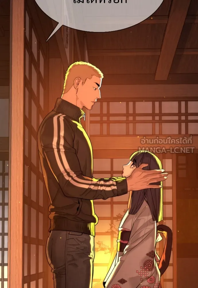 นักฆ่าย้อนวัย ตอนที่ 34 รูปที่ 102