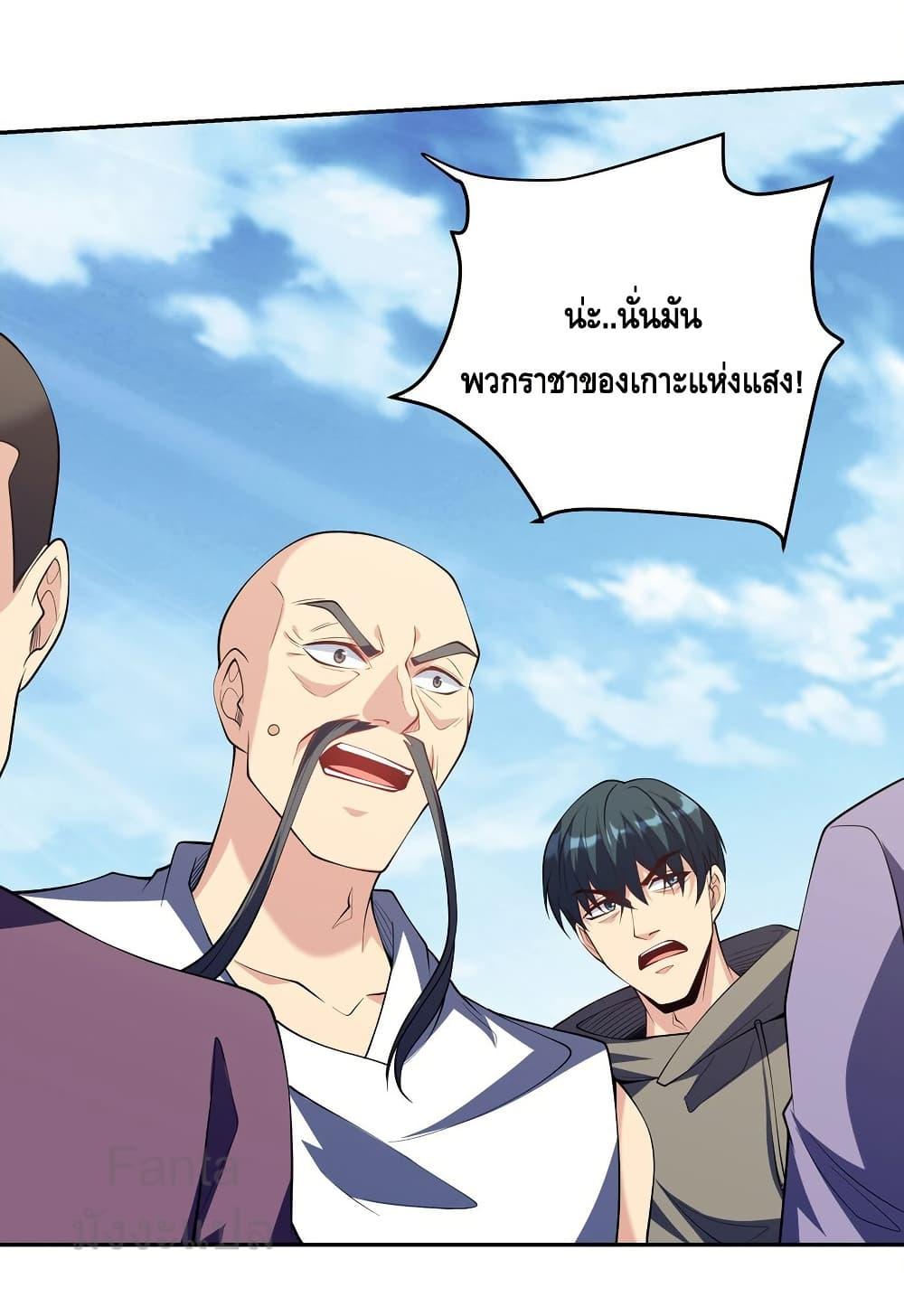 Manga-lc-com อ่านมังงะ อ่านการ์ตูน ออนไลน์ ฟรี DragonKingHal ตอนที่ 1 2 3 4 5 6 7 8 9 10 11 12 13 14 ฟรี ไม่มีโฆษณา Manga-lc - อ่าน มังงะ อ่าน การ์ตูน ออนไลน์ อ่านมังงะ ฟรี