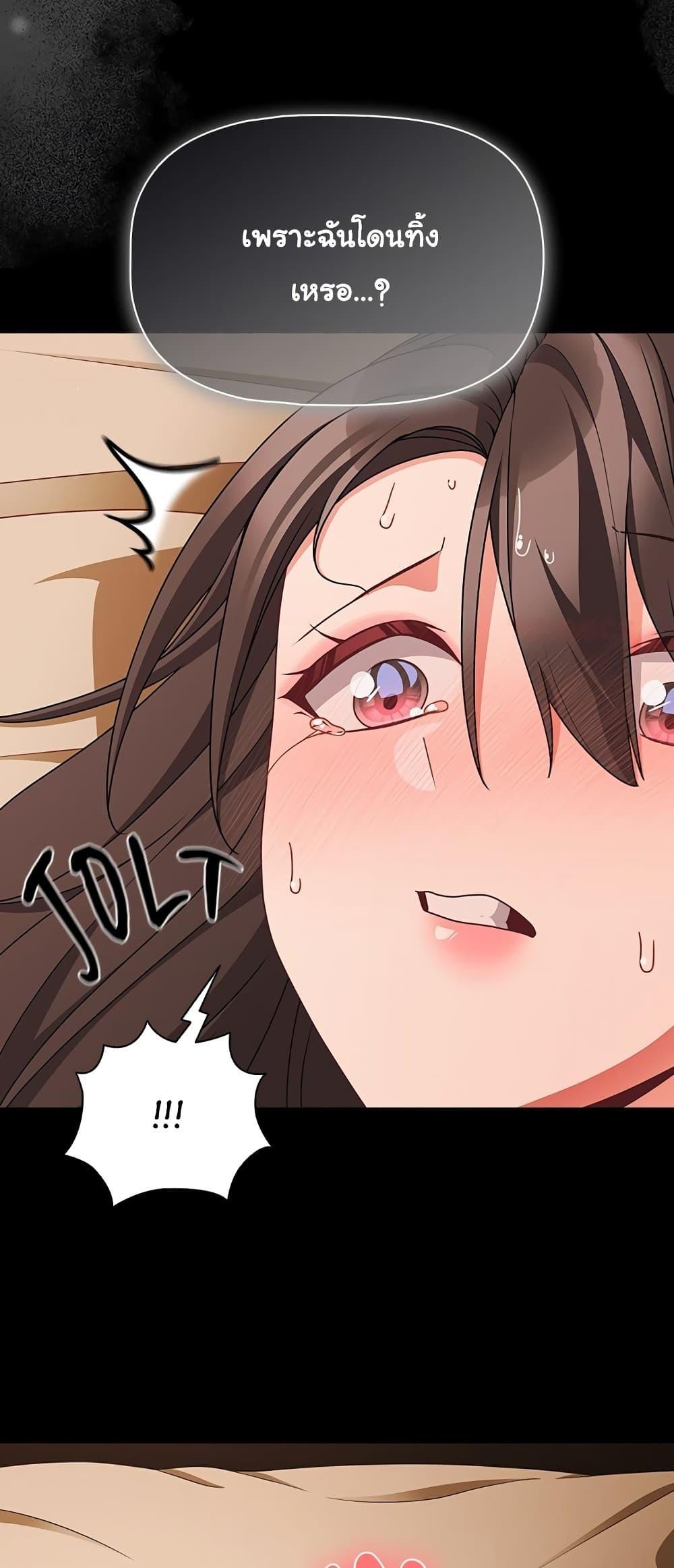 Doujin-Lc- อ่าน โดจิน มังฮวา เกาหลี ญี่ปุ่น จีน แปลไทย People of The Dark ตอนที่ 1 2 3 4 5 6 7 8 9 10 11 12 13 14 ฟรี ไม่มีโฆษณา อ่าน โดจิน Manhwa เกาหลี ญี่ปุ่น จีน เรามีครบ คัดมาให้เน้นๆ โดจิน 18+ รับประกันความฟินโดย  Doujin Lc