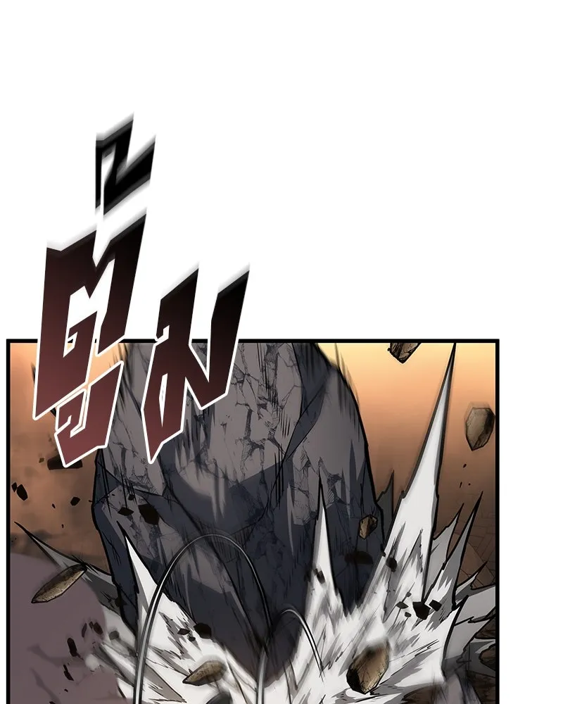 Omniscient Reader อ่านชะตาวันสิ้นโลก ตอนที่ 41 นักปฏิวัติตัวจริง (5) รูปที่ 98