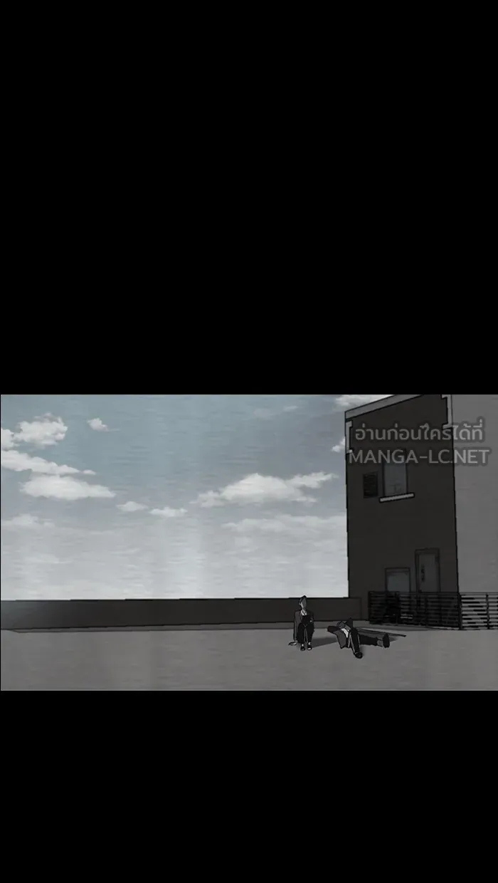 ปั่นสู้ฝันbrWind Breaker ตอนที่ 40 รูปที่ 24