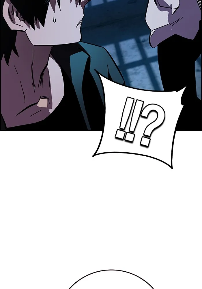 มหาสงครามคนแกร่ง ตอนที่ 1 อิมดาจุน รูปที่ 163