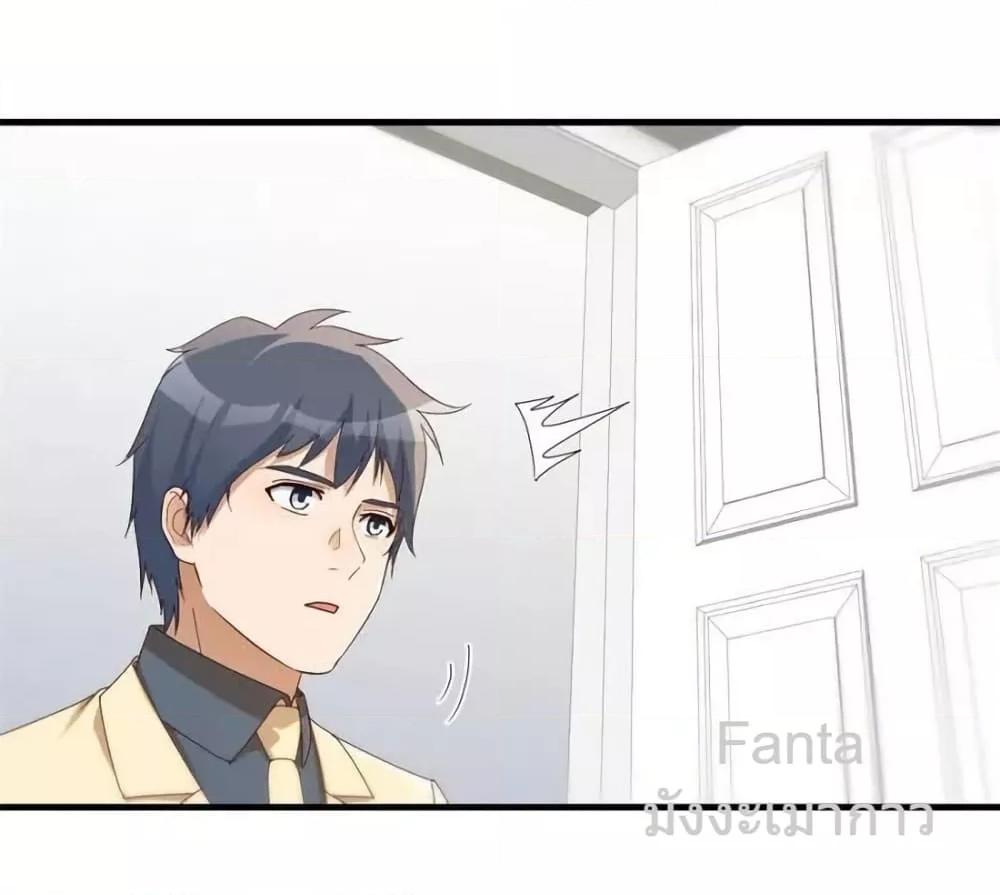 Manga-lc-com อ่านมังงะ อ่านการ์ตูน ออนไลน์ ฟรี MyTwinGirlfri ตอนที่ 1 2 3 4 5 6 7 8 9 10 11 12 13 14 ฟรี ไม่มีโฆษณา Manga-lc - อ่าน มังงะ อ่าน การ์ตูน ออนไลน์ อ่านมังงะ ฟรี