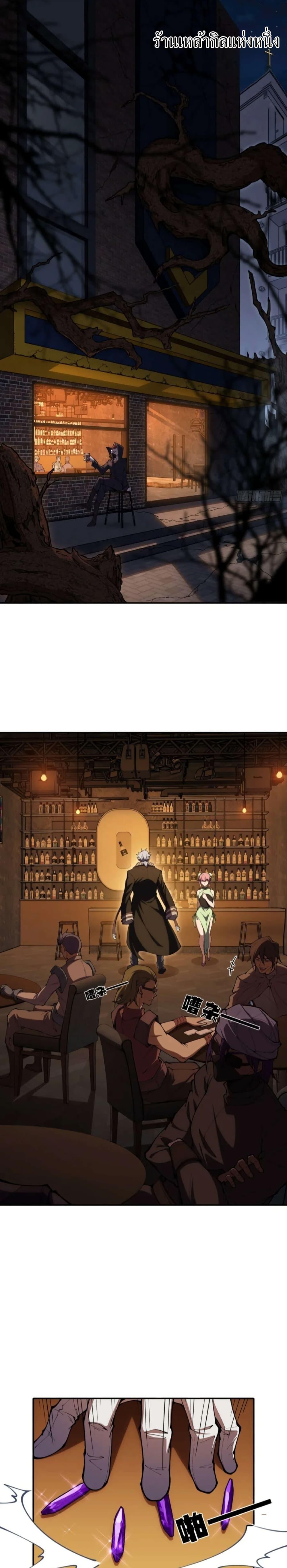 Manga-lc-com อ่านมังงะ อ่านการ์ตูน ออนไลน์ ฟรี Radiance of Tribulation The Old Man Leads the Way ตอนที่ 1 2 3 4 5 6 7 8 9 10 11 12 13 14 ฟรี ไม่มีโฆษณา Manga-lc - อ่าน มังงะ อ่าน การ์ตูน ออนไลน์ อ่านมังงะ ฟรี