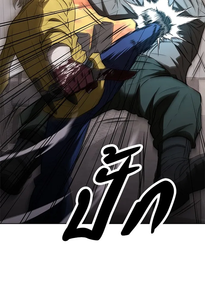 อัยการสายโหด ตอนที่ 34 รูปที่ 55