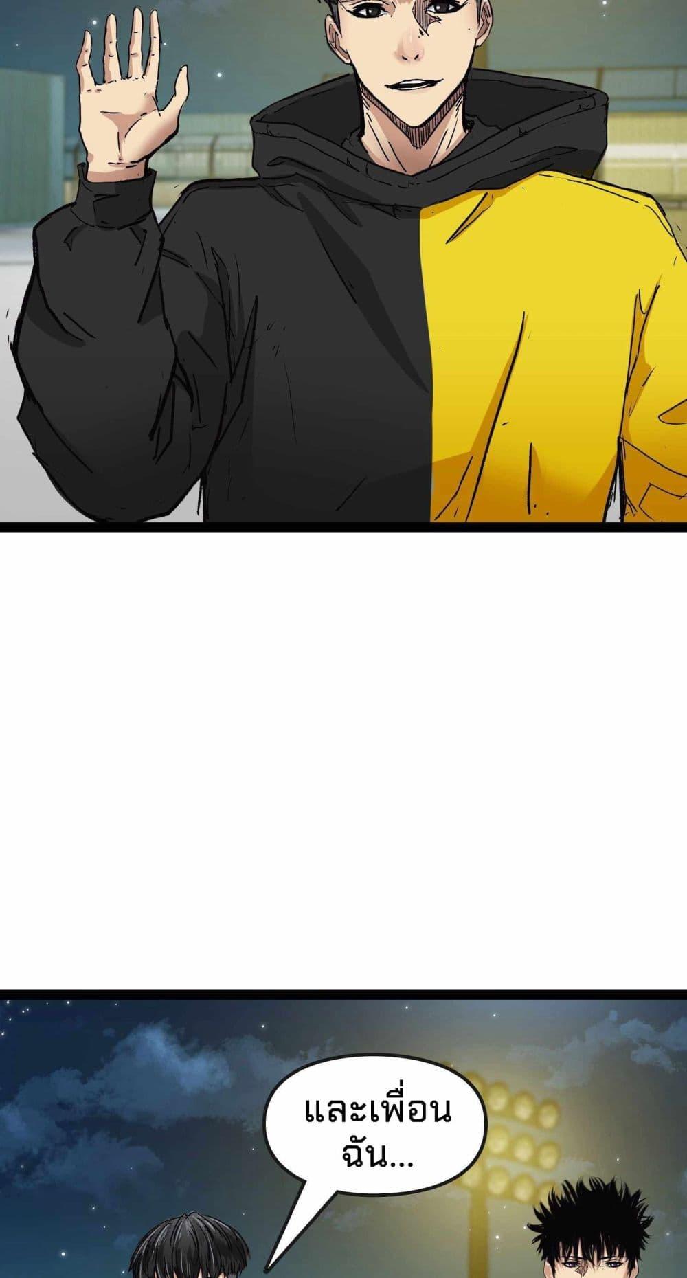 Manga-lc-com อ่านมังงะ อ่านการ์ตูน ออนไลน์ ฟรี Death Speed ตอนที่ 1 2 3 4 5 6 7 8 9 10 11 12 13 14 ฟรี ไม่มีโฆษณา Manga-lc - อ่าน มังงะ อ่าน การ์ตูน ออนไลน์ อ่านมังงะ ฟรี