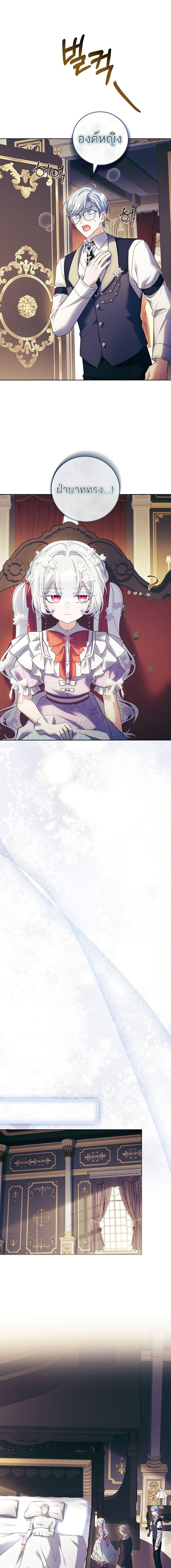 Manga-lc-com อ่านมังงะ อ่านการ์ตูน ออนไลน์ ฟรี The Father and the Daughter ตอนที่ 1 2 3 4 5 6 7 8 9 10 11 12 13 14 ฟรี ไม่มีโฆษณา Manga-lc - อ่าน มังงะ อ่าน การ์ตูน ออนไลน์ อ่านมังงะ ฟรี