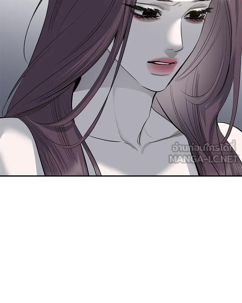 ตำนานเทพธิดาตกสวรรค์ ตอนที่ 64 รูปที่ 15