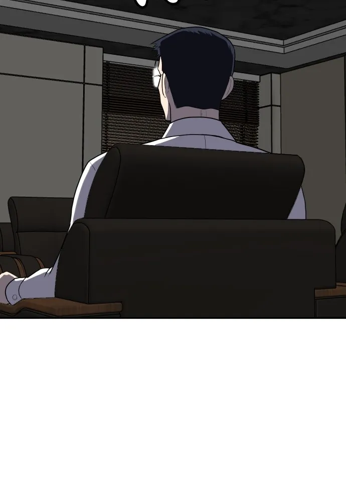 สนามเด็กล่า ตอนที่ 9 รูปที่ 133