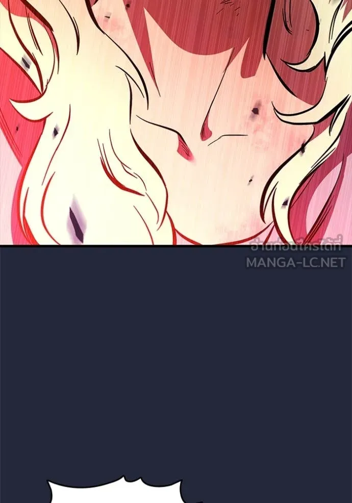 มหาสงครามคนแกร่ง ตอนที่ 52 รูปที่ 122