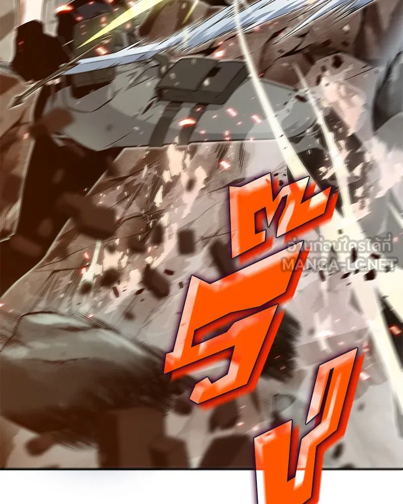 Omniscient Reader อ่านชะตาวันสิ้นโลก ตอนที่ 9 ปลาแสงอาทิตย์ผู้หยั่งรู้ (7) รูปที่ 9