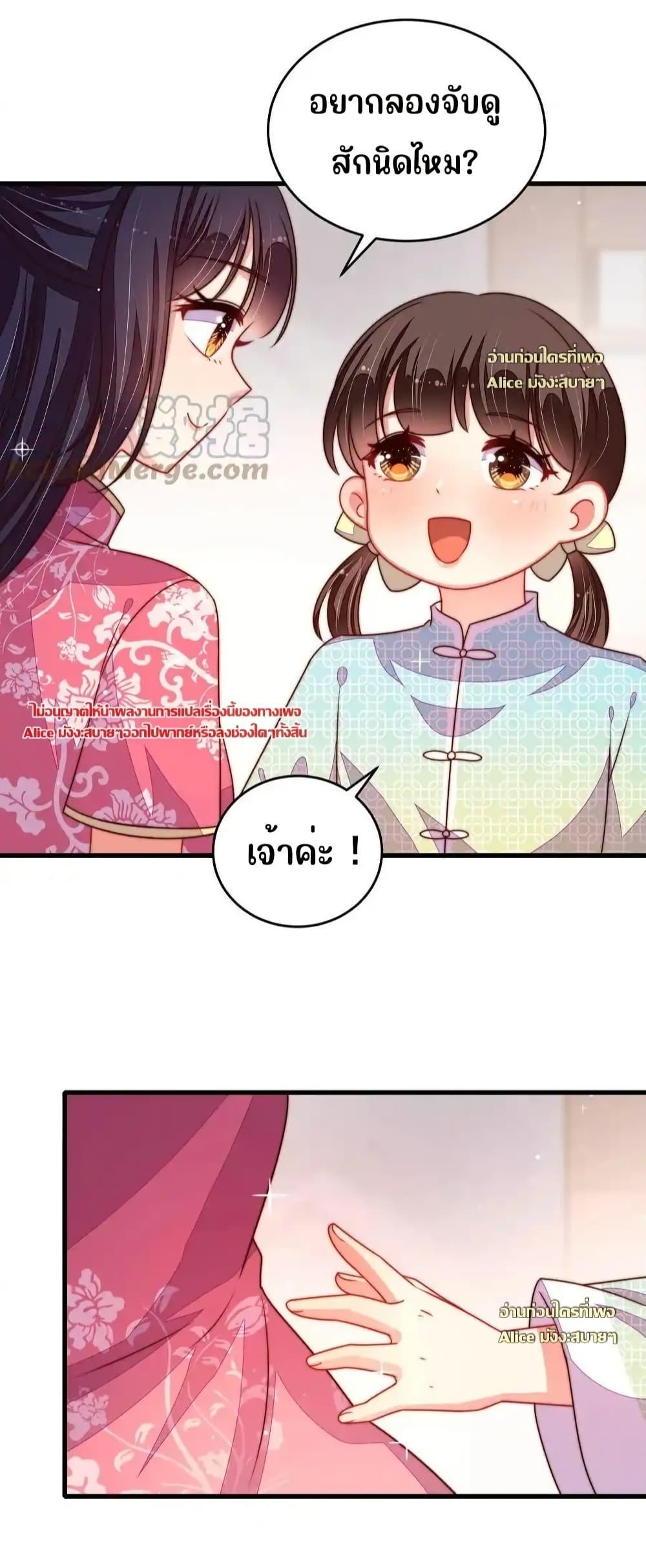 Manga-lc-com อ่านมังงะ อ่านการ์ตูน ออนไลน์ ฟรี MarshalIsJeal ตอนที่ 1 2 3 4 5 6 7 8 9 10 11 12 13 14 ฟรี ไม่มีโฆษณา Manga-lc - อ่าน มังงะ อ่าน การ์ตูน ออนไลน์ อ่านมังงะ ฟรี