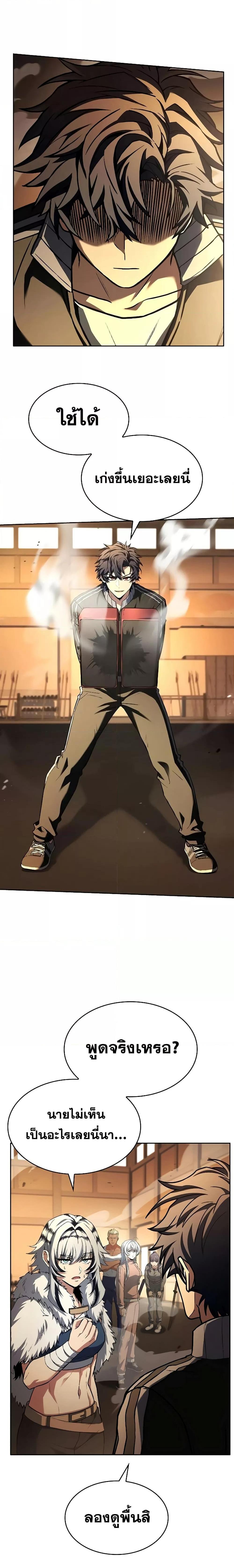 Manga-lc-com อ่านมังงะ อ่านการ์ตูน ออนไลน์ ฟรี TheConstellati ตอนที่ 1 2 3 4 5 6 7 8 9 10 11 12 13 14 ฟรี ไม่มีโฆษณา Manga-lc - อ่าน มังงะ อ่าน การ์ตูน ออนไลน์ อ่านมังงะ ฟรี