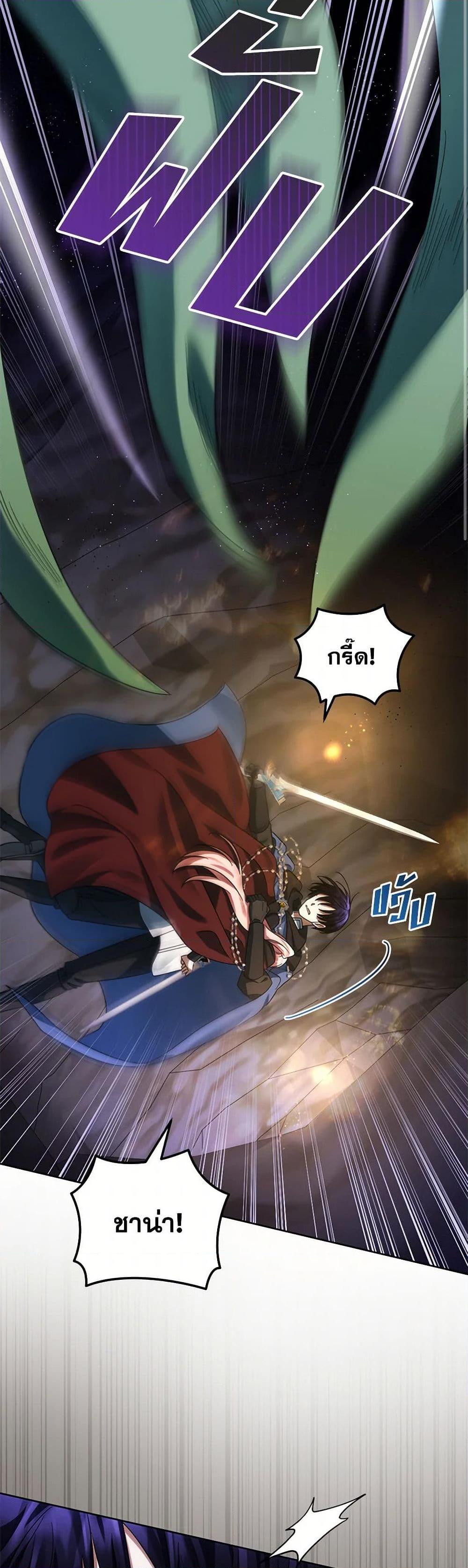 Manga-lc-com อ่านมังงะ อ่านการ์ตูน ออนไลน์ ฟรี You Awakened while I Was Dead ตอนที่ 1 2 3 4 5 6 7 8 9 10 11 12 13 14 ฟรี ไม่มีโฆษณา Manga-lc - อ่าน มังงะ อ่าน การ์ตูน ออนไลน์ อ่านมังงะ ฟรี