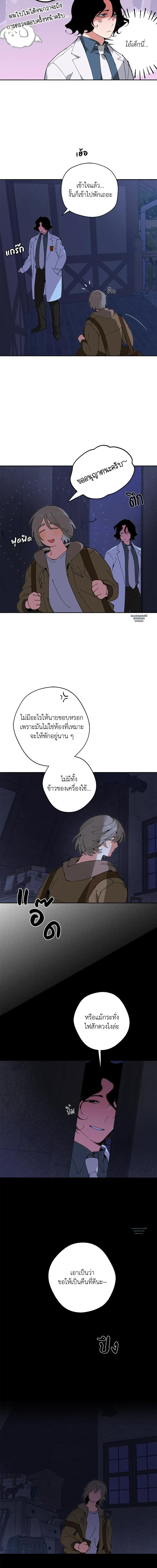 Doujin-Lc- อ่าน โดจิน มังฮวา เกาหลี ญี่ปุ่น จีน แปลไทย Mr.A's Farm ตอนที่ 1 2 3 4 5 6 7 8 9 10 11 12 13 14 ฟรี ไม่มีโฆษณา อ่าน โดจิน Manhwa เกาหลี ญี่ปุ่น จีน เรามีครบ คัดมาให้เน้นๆ โดจิน 18+ รับประกันความฟินโดย  Doujin Lc