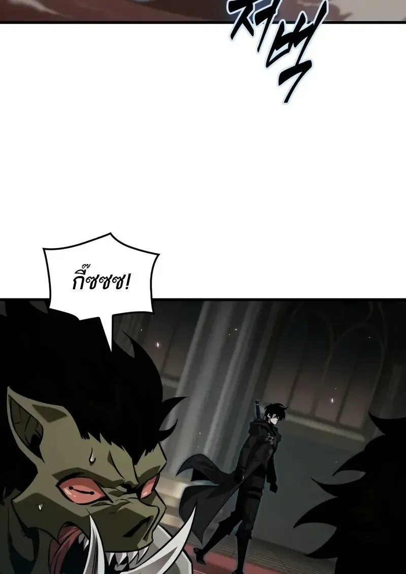 Pick Me Up_ Infinite Gacha ตอนที่ ตอนที่ 177 รูปที่ 82