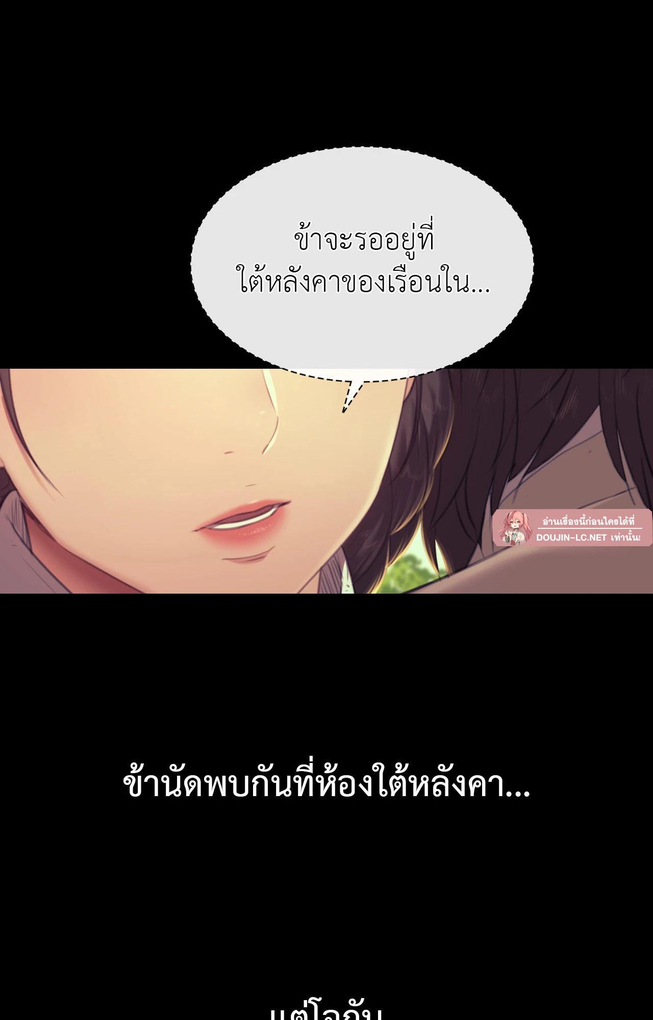 Doujin-Lc- อ่าน โดจิน มังฮวา เกาหลี ญี่ปุ่น จีน แปลไทย Madam ตอนที่ 1 2 3 4 5 6 7 8 9 10 11 12 13 14 ฟรี ไม่มีโฆษณา อ่าน โดจิน Manhwa เกาหลี ญี่ปุ่น จีน เรามีครบ คัดมาให้เน้นๆ โดจิน 18+ รับประกันความฟินโดย  Doujin Lc