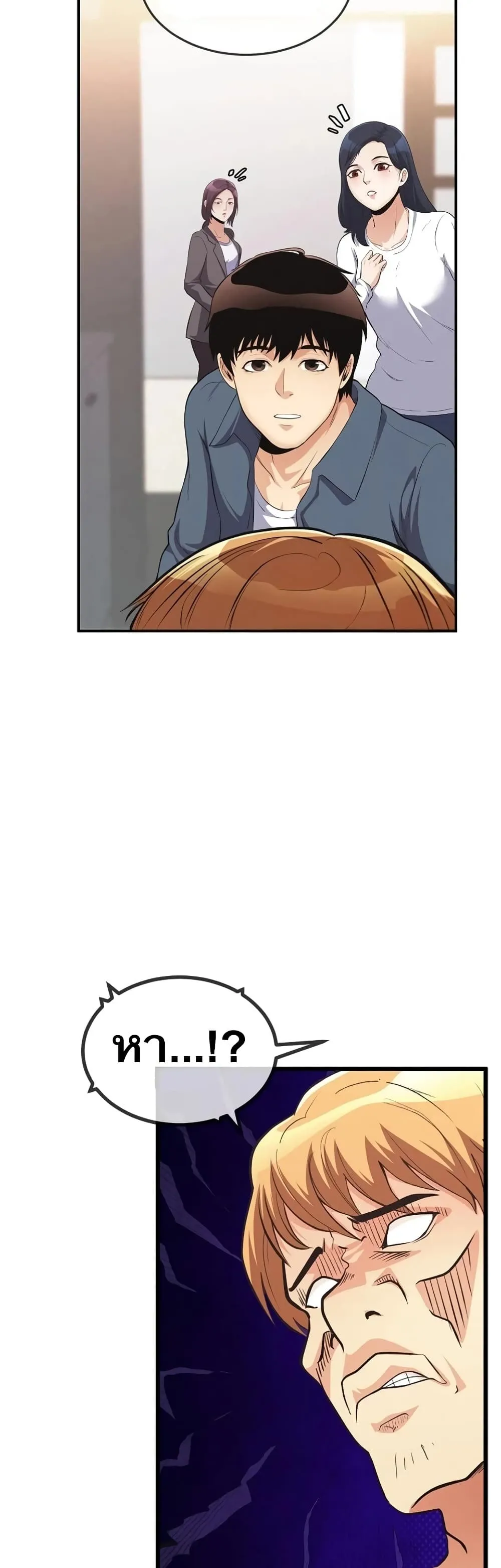 Manga-lc-com อ่านมังงะ อ่านการ์ตูน ออนไลน์ ฟรี Movies Are Real ตอนที่ 1 2 3 4 5 6 7 8 9 10 11 12 13 14 ฟรี ไม่มีโฆษณา Manga-lc - อ่าน มังงะ อ่าน การ์ตูน ออนไลน์ อ่านมังงะ ฟรี