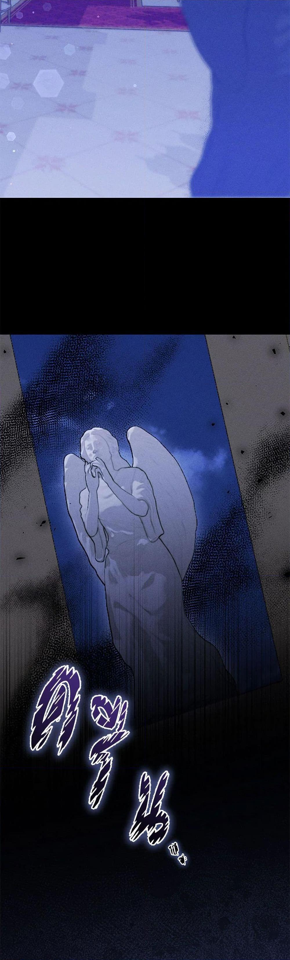 Manga-lc-com อ่านมังงะ อ่านการ์ตูน ออนไลน์ ฟรี Becoming the Lady of the Cursed Ducal House ตอนที่ 1 2 3 4 5 6 7 8 9 10 11 12 13 14 ฟรี ไม่มีโฆษณา Manga-lc - อ่าน มังงะ อ่าน การ์ตูน ออนไลน์ อ่านมังงะ ฟรี