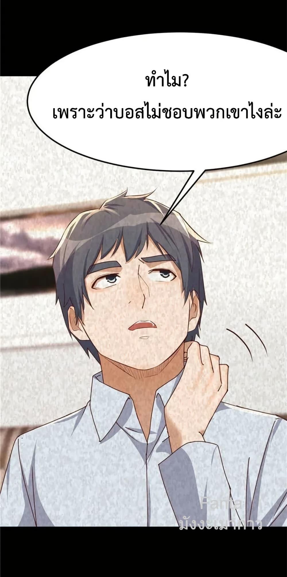 Manga-lc-com อ่านมังงะ อ่านการ์ตูน ออนไลน์ ฟรี MyTwinGirlfri ตอนที่ 1 2 3 4 5 6 7 8 9 10 11 12 13 14 ฟรี ไม่มีโฆษณา Manga-lc - อ่าน มังงะ อ่าน การ์ตูน ออนไลน์ อ่านมังงะ ฟรี