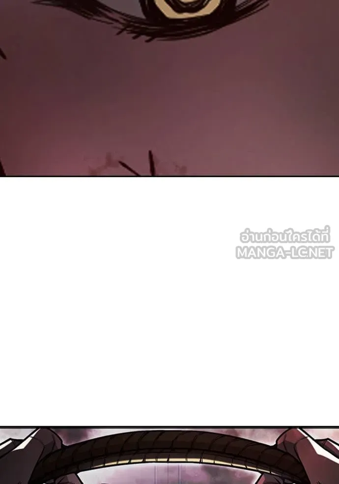 เยาวชนคนคุก ตอนที่ 68 รูปที่ 231