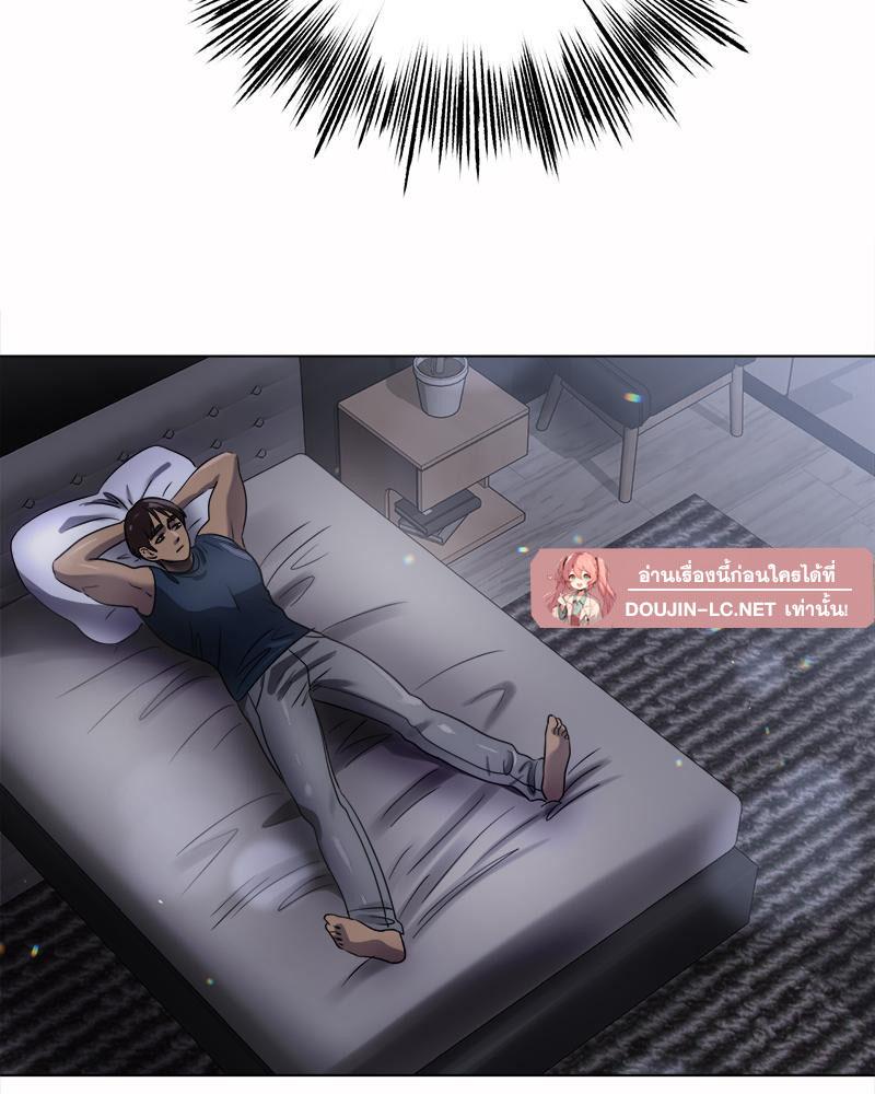 Doujin-Lc- อ่าน โดจิน มังฮวา เกาหลี ญี่ปุ่น จีน แปลไทย Do You Like to Exercise ตอนที่ 1 2 3 4 5 6 7 8 9 10 11 12 13 14 ฟรี ไม่มีโฆษณา อ่าน โดจิน Manhwa เกาหลี ญี่ปุ่น จีน เรามีครบ คัดมาให้เน้นๆ โดจิน 18+ รับประกันความฟินโดย  Doujin Lc