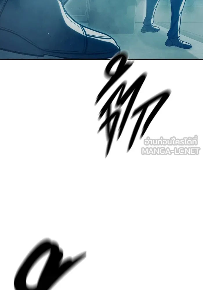 เยาวชนคนคุก ตอนที่ 1 รูปที่ 114