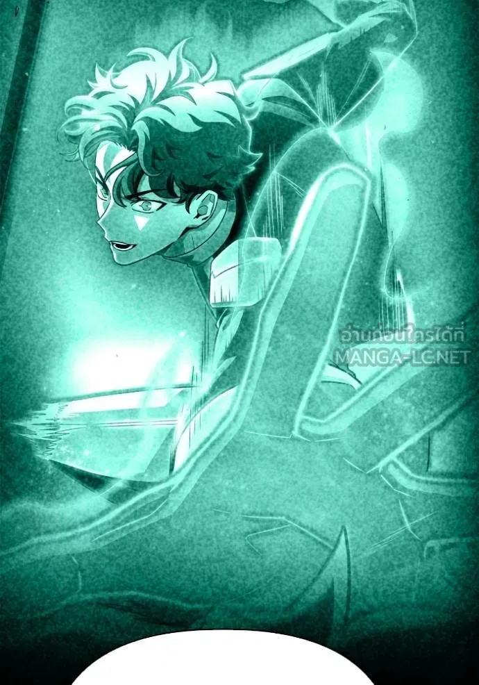 เกมของยอดมนุษย์ ตอนที่ 130 รูปที่ 60