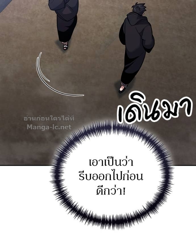 Doujin-Lc- อ่าน โดจิน มังฮวา เกาหลี ญี่ปุ่น จีน แปลไทย ฮีลเลอร์กำมะลอ ตอนที่ 1 2 3 4 5 6 7 8 9 10 11 12 13 14 ฟรี ไม่มีโฆษณา อ่าน โดจิน Manhwa เกาหลี ญี่ปุ่น จีน เรามีครบ คัดมาให้เน้นๆ โดจิน 18+ รับประกันความฟินโดย Doujin Lc