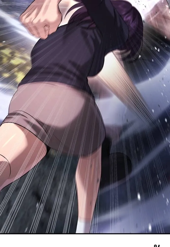 คูเซรา ตอนที่ 7 รูปที่ 161