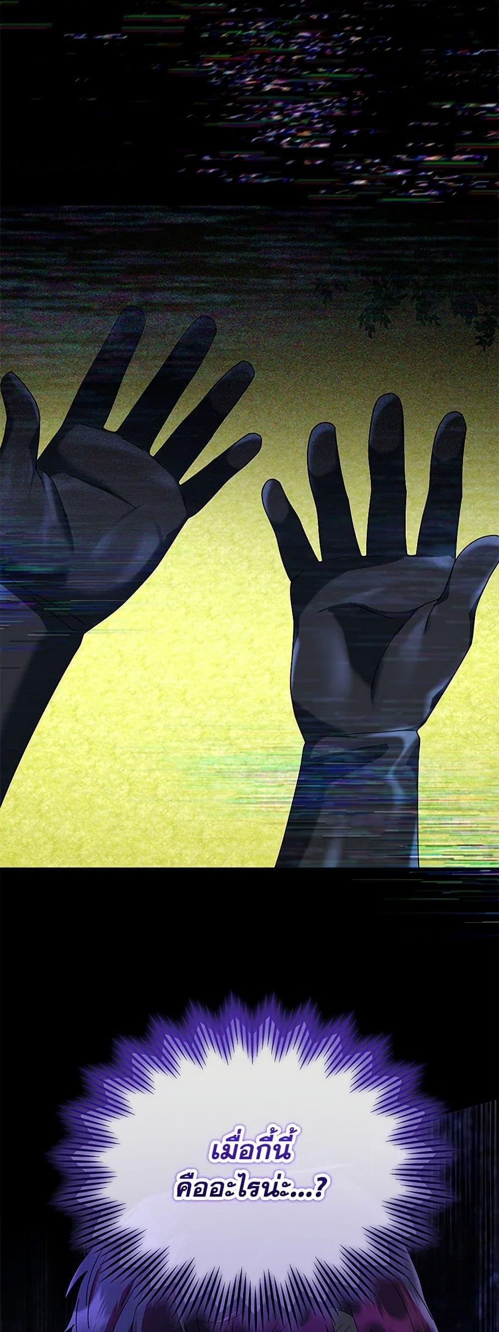 Manga-lc-com อ่านมังงะ อ่านการ์ตูน ออนไลน์ ฟรี Golden Light Gratia, The Child Loved By God ตอนที่ 1 2 3 4 5 6 7 8 9 10 11 12 13 14 ฟรี ไม่มีโฆษณา Manga-lc - อ่าน มังงะ อ่าน การ์ตูน ออนไลน์ อ่านมังงะ ฟรี