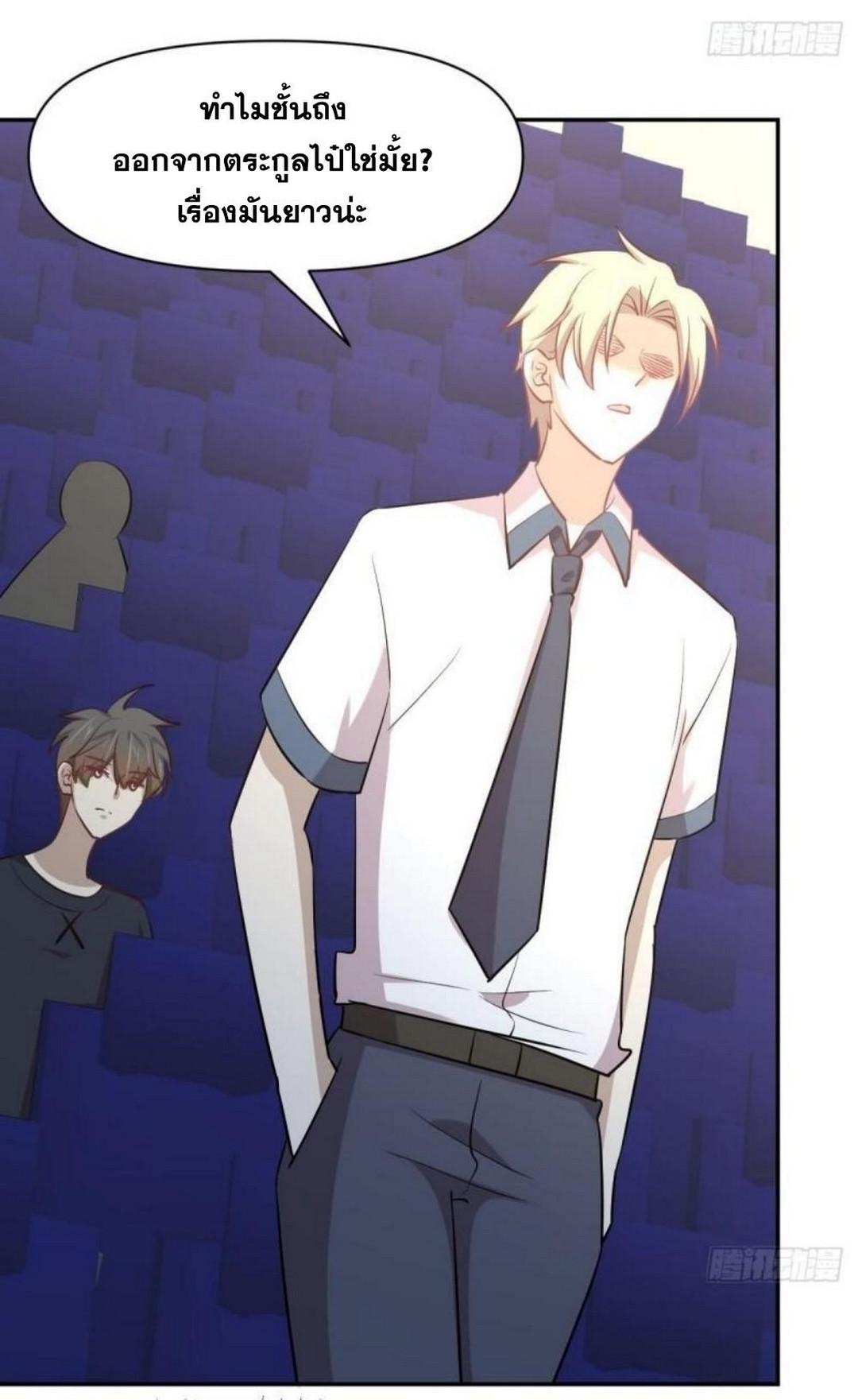 Manga-lc-com อ่านมังงะ อ่านการ์ตูน ออนไลน์ ฟรี Immortal Swordsman in the Reverse World ตอนที่ 1 2 3 4 5 6 7 8 9 10 11 12 13 14 ฟรี ไม่มีโฆษณา Manga-lc - อ่าน มังงะ อ่าน การ์ตูน ออนไลน์ อ่านมังงะ ฟรี