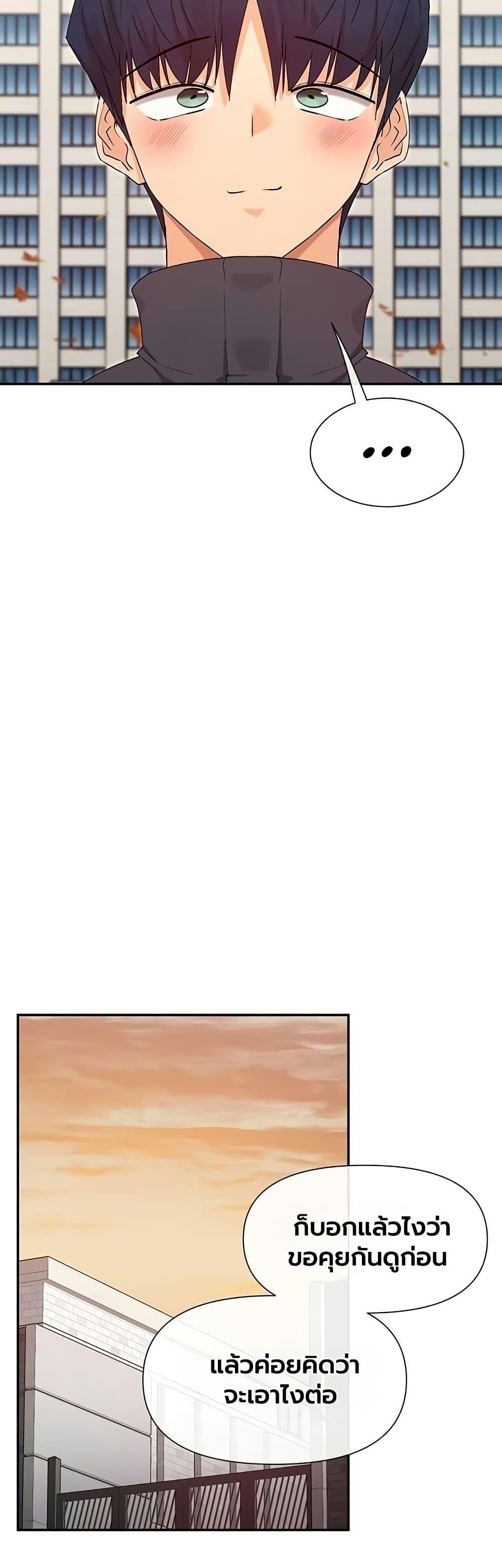 Doujin-Lc- อ่าน โดจิน มังฮวา เกาหลี ญี่ปุ่น จีน แปลไทย You Watch Stuff Like ตอนที่ 1 2 3 4 5 6 7 8 9 10 11 12 13 14 ฟรี ไม่มีโฆษณา อ่าน โดจิน Manhwa เกาหลี ญี่ปุ่น จีน เรามีครบ คัดมาให้เน้นๆ โดจิน 18+ รับประกันความฟินโดย  Doujin Lc