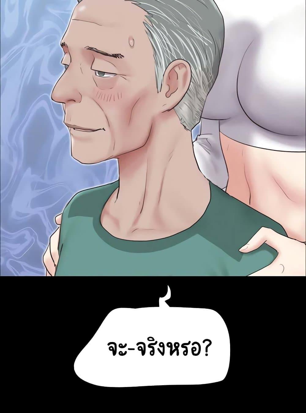 Doujin-Lc- อ่าน โดจิน มังฮวา เกาหลี ญี่ปุ่น จีน แปลไทย Soeun ตอนที่ 1 2 3 4 5 6 7 8 9 10 11 12 13 14 ฟรี ไม่มีโฆษณา อ่าน โดจิน Manhwa เกาหลี ญี่ปุ่น จีน เรามีครบ คัดมาให้เน้นๆ โดจิน 18+ รับประกันความฟินโดย  Doujin Lc