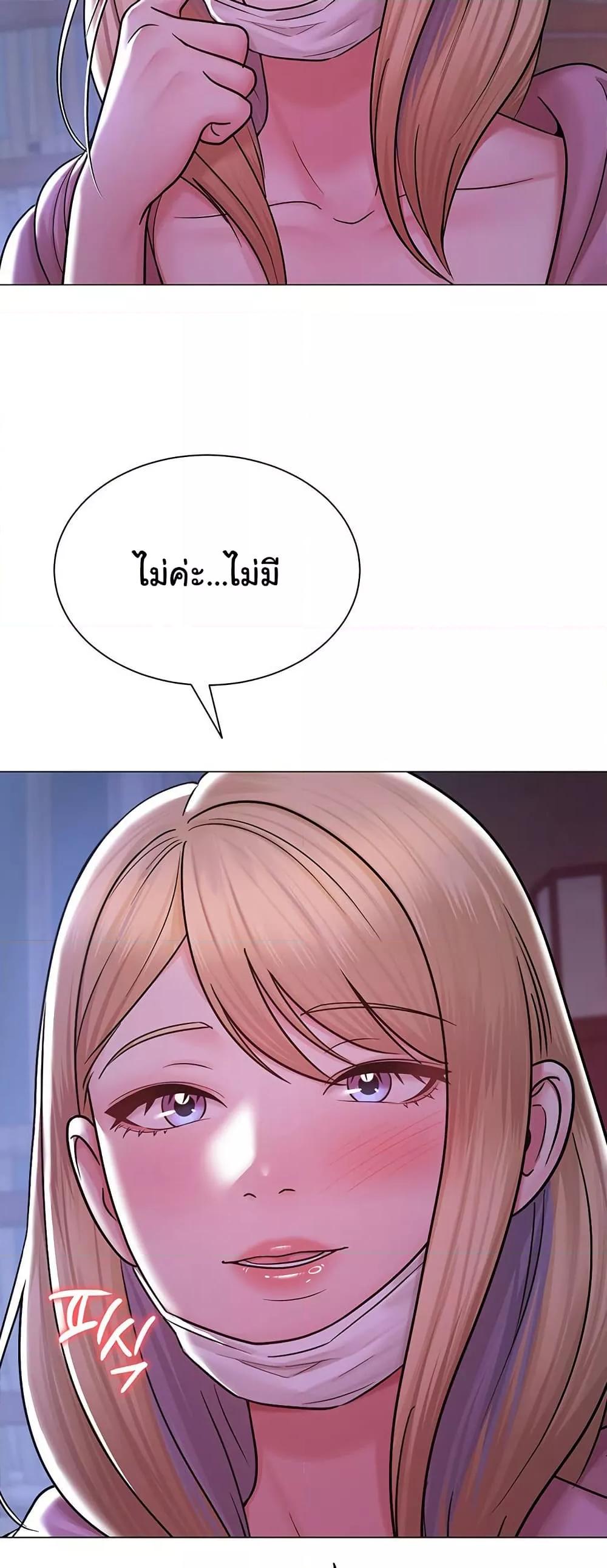 Doujin-Lc- อ่าน โดจิน มังฮวา เกาหลี ญี่ปุ่น จีน แปลไทย SNS ตอนที่ 1 2 3 4 5 6 7 8 9 10 11 12 13 14 ฟรี ไม่มีโฆษณา อ่าน โดจิน Manhwa เกาหลี ญี่ปุ่น จีน เรามีครบ คัดมาให้เน้นๆ โดจิน 18+ รับประกันความฟินโดย  Doujin Lc