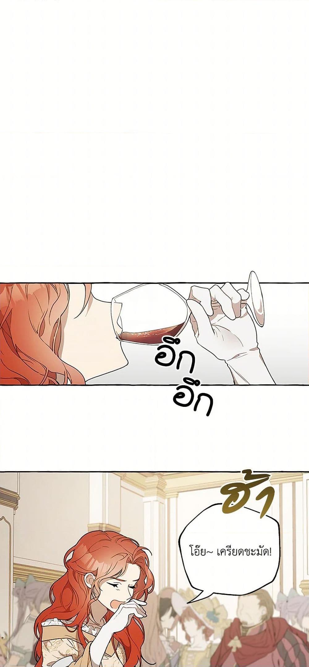 Manga-lc-com อ่านมังงะ อ่านการ์ตูน ออนไลน์ ฟรี It Was All a Mistake ตอนที่ 1 2 3 4 5 6 7 8 9 10 11 12 13 14 ฟรี ไม่มีโฆษณา Manga-lc - อ่าน มังงะ อ่าน การ์ตูน ออนไลน์ อ่านมังงะ ฟรี