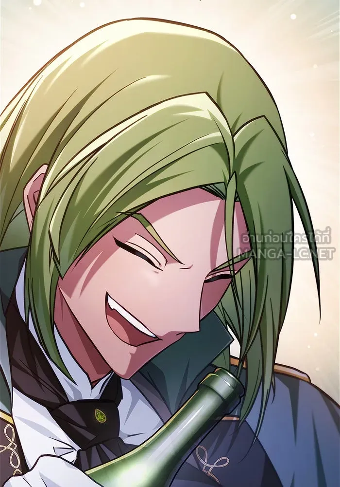 ผมไม่ได้เก่งอย่างที่คิด ตอนที่ 56 รูปที่ 123