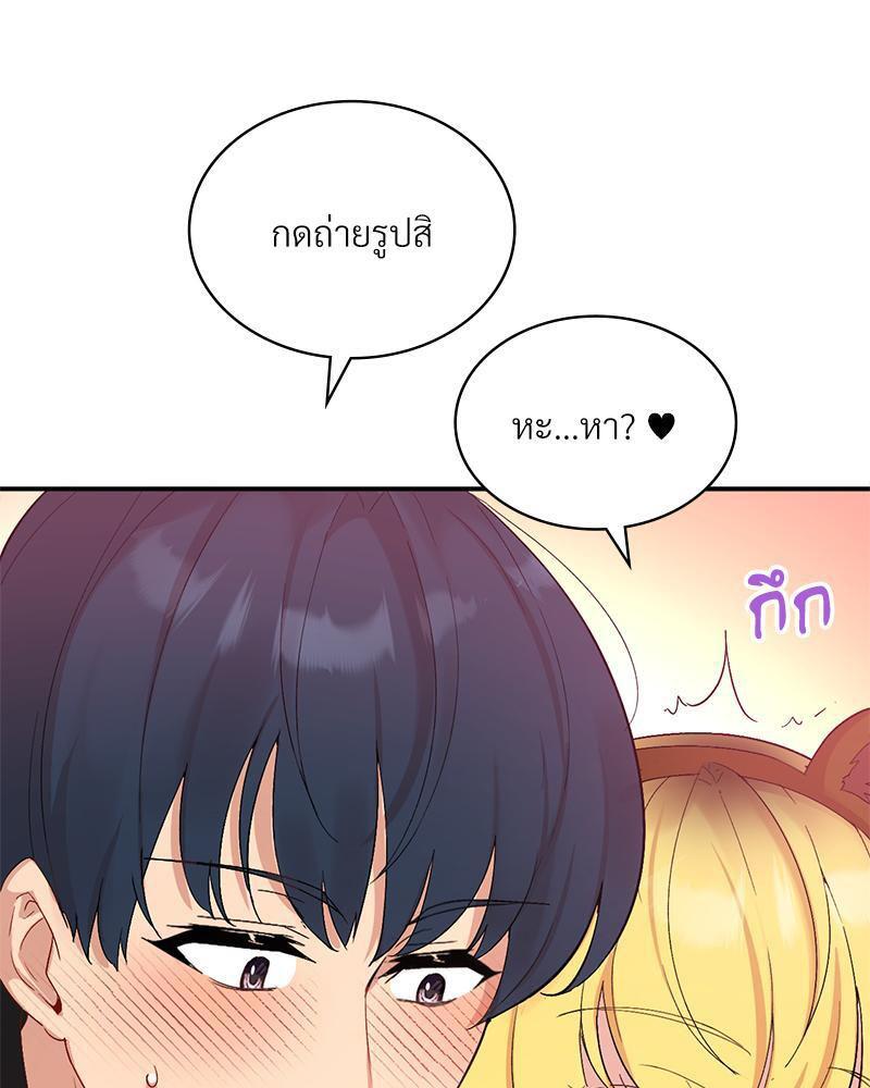 Doujin-Lc- อ่าน โดจิน มังฮวา เกาหลี ญี่ปุ่น จีน แปลไทย Playing On Hard Mode ตอนที่ 1 2 3 4 5 6 7 8 9 10 11 12 13 14 ฟรี ไม่มีโฆษณา อ่าน โดจิน Manhwa เกาหลี ญี่ปุ่น จีน เรามีครบ คัดมาให้เน้นๆ โดจิน 18+ รับประกันความฟินโดย  Doujin Lc