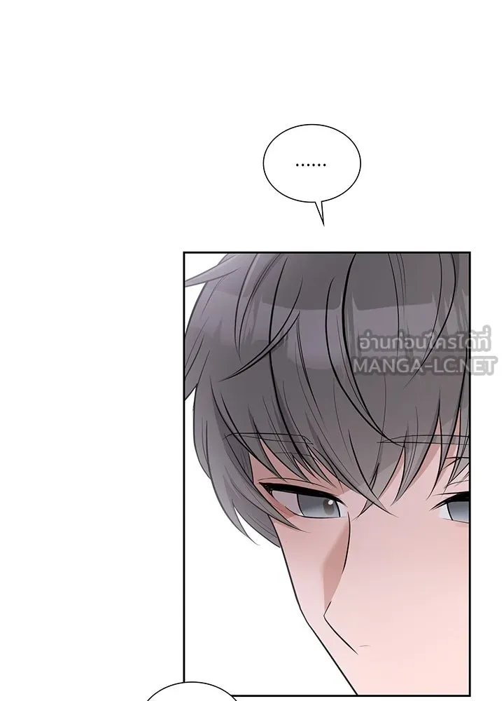 เพลิงแค้นผลาญใจ ตอนที่ 5 รูปที่ 48