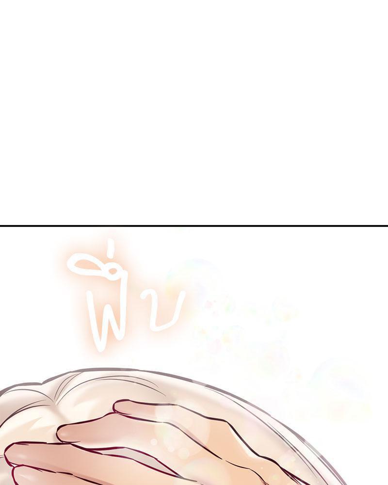 Doujin-Lc- อ่าน โดจิน มังฮวา เกาหลี ญี่ปุ่น จีน แปลไทย The Massage Club ตอนที่ 1 2 3 4 5 6 7 8 9 10 11 12 13 14 ฟรี ไม่มีโฆษณา อ่าน โดจิน Manhwa เกาหลี ญี่ปุ่น จีน เรามีครบ คัดมาให้เน้นๆ โดจิน 18+ รับประกันความฟินโดย  Doujin Lc