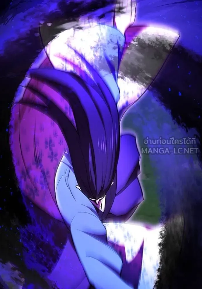 ฮันเตอร์สกิลโกง ตอนที่ 38 รูปที่ 93