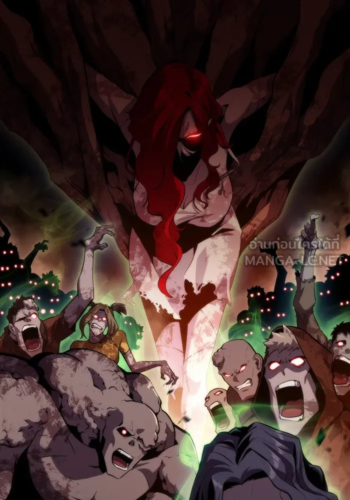 ผู้เล่นหน้าใหม่เลเวลแมกซ์ ตอนที่ 50 ฐานป้องกัน รูปที่ 3