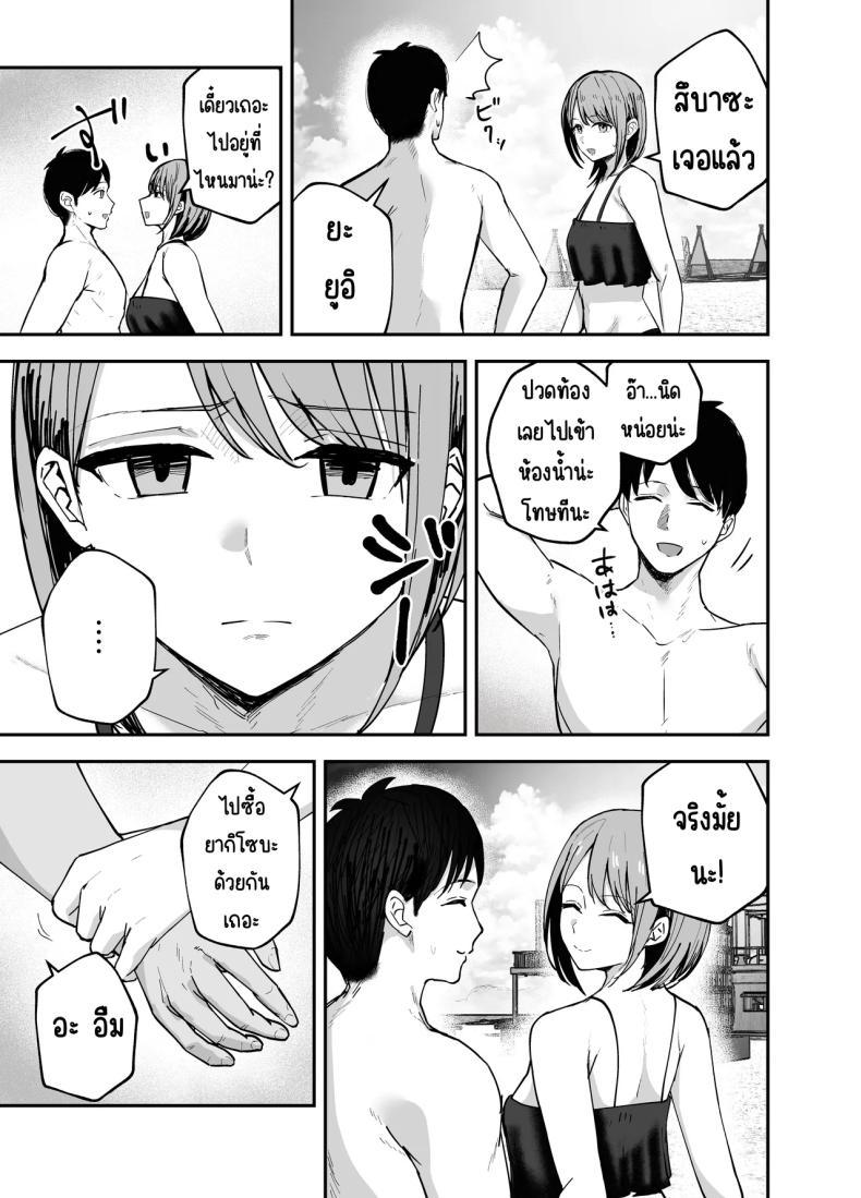 Doujin-Lc- อ่าน โดจิน มังฮวา เกาหลี ญี่ปุ่น จีน แปลไทย เพื่อนสาวในวันนั้นเป็นไอดอลในวันนี้ [Baketsu Purin] Omae ga Futta InCha Onna, Ima ja Followers Hyakuman-nin Goe no Bakunyuu Gravure Idol dazo ตอนที่ 1 2 3 4 5 6 7 8 9 10 11 12 13 14 ฟรี ไม่มีโฆษณา อ่าน โดจิน Manhwa เกาหลี ญี่ปุ่น จีน เรามีครบ คัดมาให้เน้นๆ โดจิน 18+ รับประกันความฟินโดย  Doujin Lc