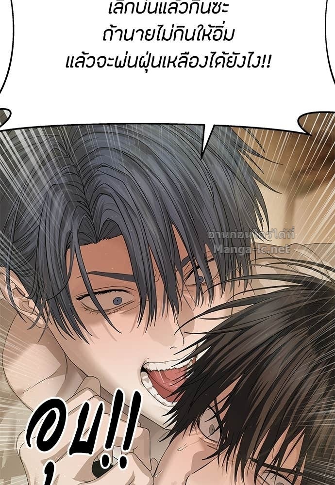 Doujin-Lc- อ่าน โดจิน มังฮวา เกาหลี ญี่ปุ่น จีน แปลไทย ข้าราชการพิเศษ ตอนที่ 1 2 3 4 5 6 7 8 9 10 11 12 13 14 ฟรี ไม่มีโฆษณา อ่าน โดจิน Manhwa เกาหลี ญี่ปุ่น จีน เรามีครบ คัดมาให้เน้นๆ โดจิน 18+ รับประกันความฟินโดย Doujin Lc
