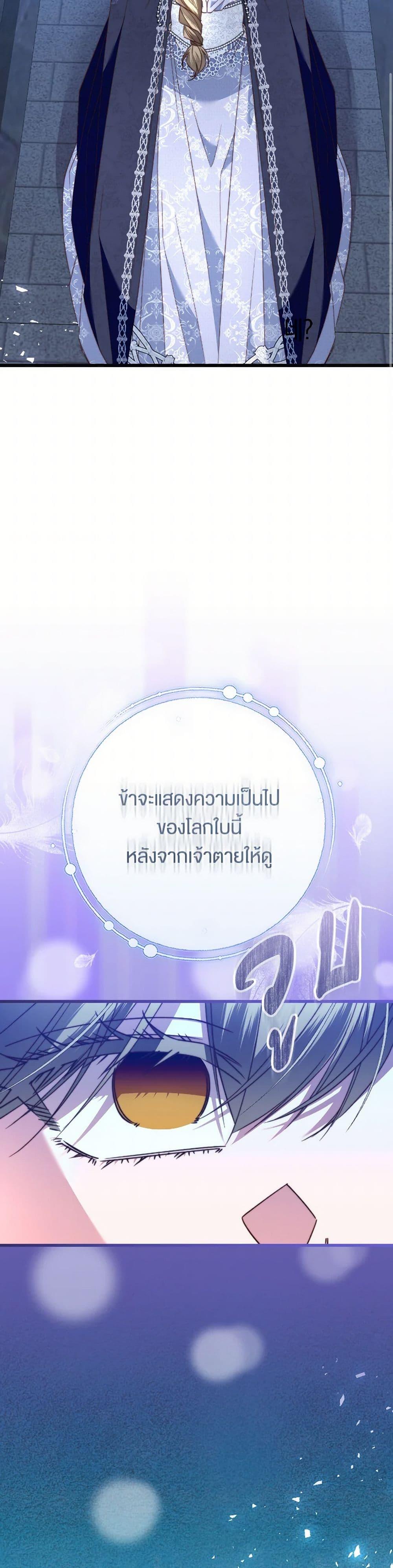 Manga-lc-com อ่านมังงะ อ่านการ์ตูน ออนไลน์ ฟรี The Guidebook for Villainesses ตอนที่ 1 2 3 4 5 6 7 8 9 10 11 12 13 14 ฟรี ไม่มีโฆษณา Manga-lc - อ่าน มังงะ อ่าน การ์ตูน ออนไลน์ อ่านมังงะ ฟรี