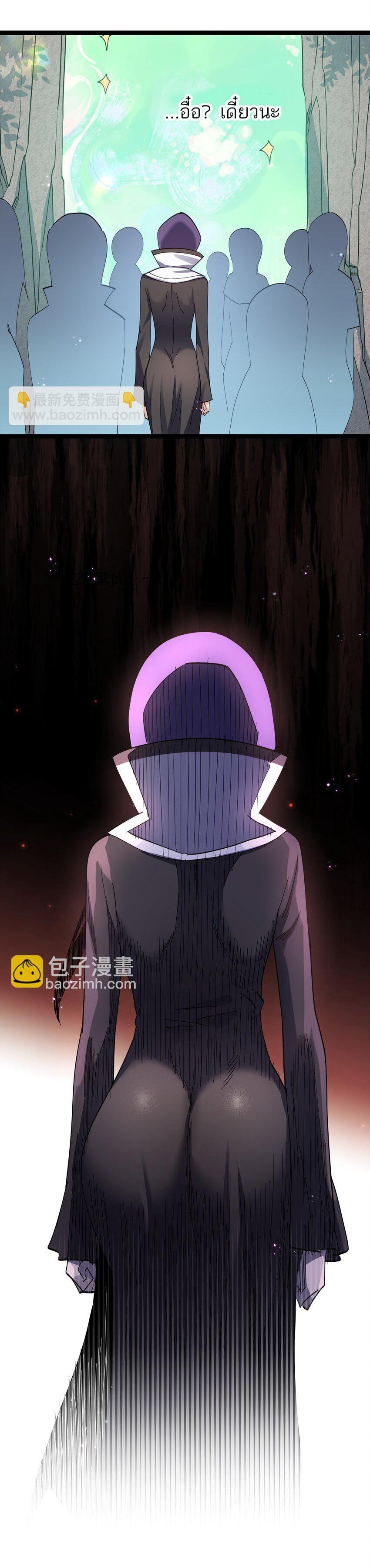 Manga-lc-com อ่านมังงะ อ่านการ์ตูน ออนไลน์ ฟรี I Look Too Much Like The Boss And The World Actually Believes It ตอนที่ 1 2 3 4 5 6 7 8 9 10 11 12 13 14 ฟรี ไม่มีโฆษณา Manga-lc - อ่าน มังงะ อ่าน การ์ตูน ออนไลน์ อ่านมังงะ ฟรี